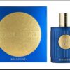 Khadlaj Azure Velvet Perfume CNP