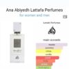 Lattafa Ana Abiyedh Perfumes for Male and Female CNP