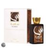 Salamah Perfume by Asdaaf CNP