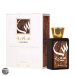 Salamah Perfume by Asdaaf CNP