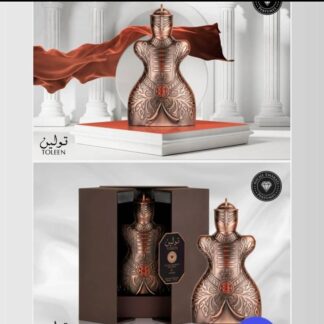 Niche Emarati Toleen by Lattafa Perfumes CNP
