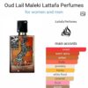 Lattafa Lail Maleki Perfumes for Male and Female CNP