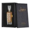 Safwaan L'autre Oud by Lattafa Perfumes CNP