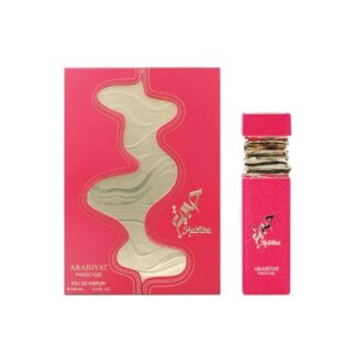 Arabiyat Prestige Habiba Perfume (Pink) CNP