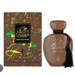 Lamsat Harir - Dubai Chocolate Perfume CNP
