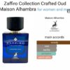 Alhambra Zaffiro Collection Perfume CNP