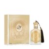 Paris Corner Nouf Perfume for Male and Female CNP