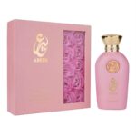Abeer by Riiffs Perfumes CNP