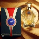 Al Emir Perfume by Fragrance World CNP