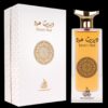 Oud Khaleeji Desert Oud Perfume CNP