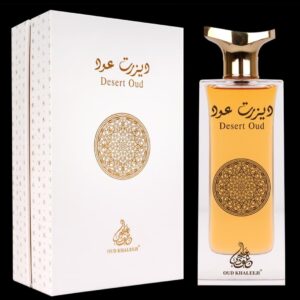 Oud Khaleeji Desert Oud Perfume CNP
