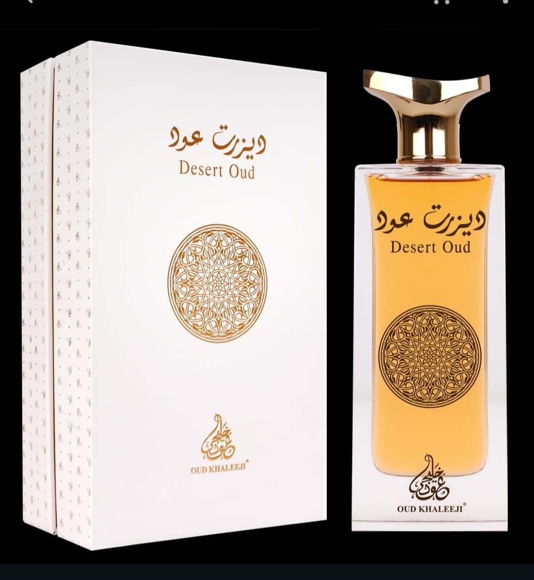 Oud Khaleeji Desert Oud Perfume CNP