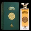 Oud Khaleeji Majestic Oud Perfume CNP