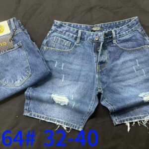 Standard Denim Shorts CNP