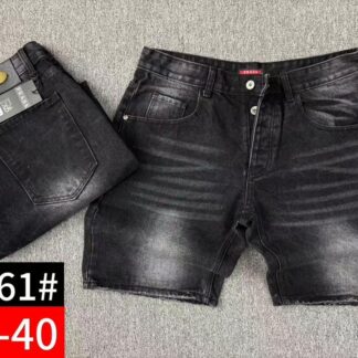 Essential Denim Shorts CNP