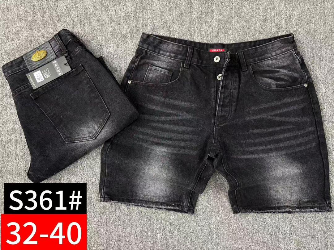 Essential Denim Shorts CNP