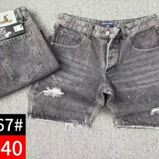 Iconic Denim Shorts CNP
