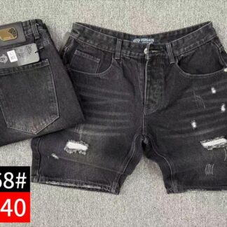 Rustic Jean Shorts CNP