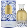 Petra by Lattafa Perfumes CNP