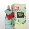 Fragrance World Urban Women Paradise Perfume CNP