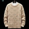 Textured Elegance Knitted Sweater CNP