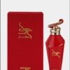 Hawwa Red Perfume by Zimaya