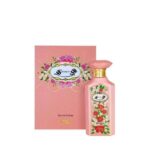 Bahjah Perfume by Zimaya CNP