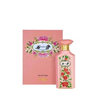 Bahjah Perfume by Zimaya CNP