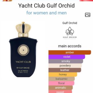 Yacht Club Perfume by Gulf Orchid CNP