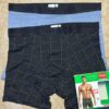Men Cotton Edge 2in1 Boxer CNP