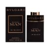 Bvlgari Man In Black Perfume by Bvlgari CNP