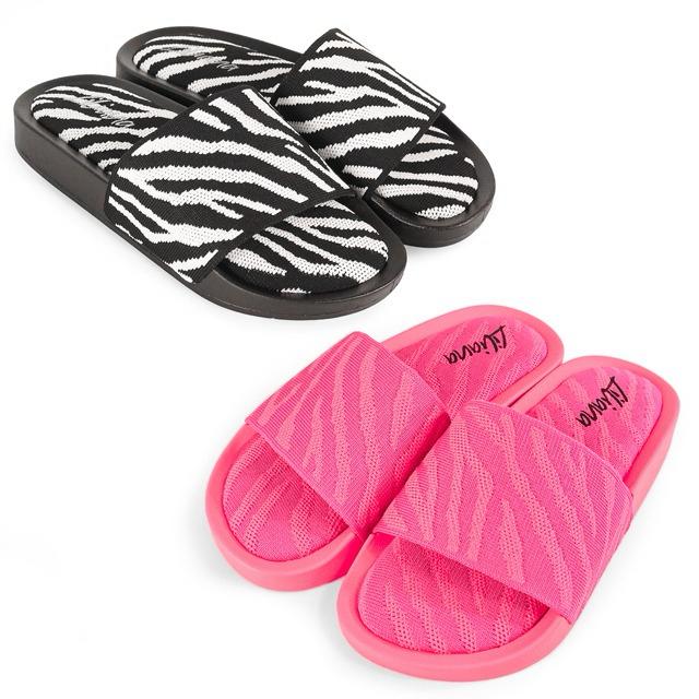 Zebra Print Terry Slide CNP