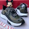 Camouflage Chunky Sneakers CNP