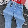 Luxury Lifestyle Patchwork Denim Trousers CNP