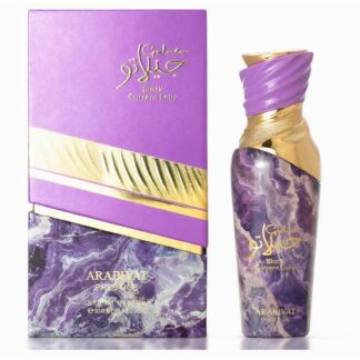 Arabiyat Prestige Blackcurrant Lolly Perfume CNP