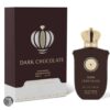 Dark Chocolate Perfume by Gulf Orchid CNP