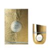 Yumun & Omniya Perfume by Arabiyat Prestige CNP