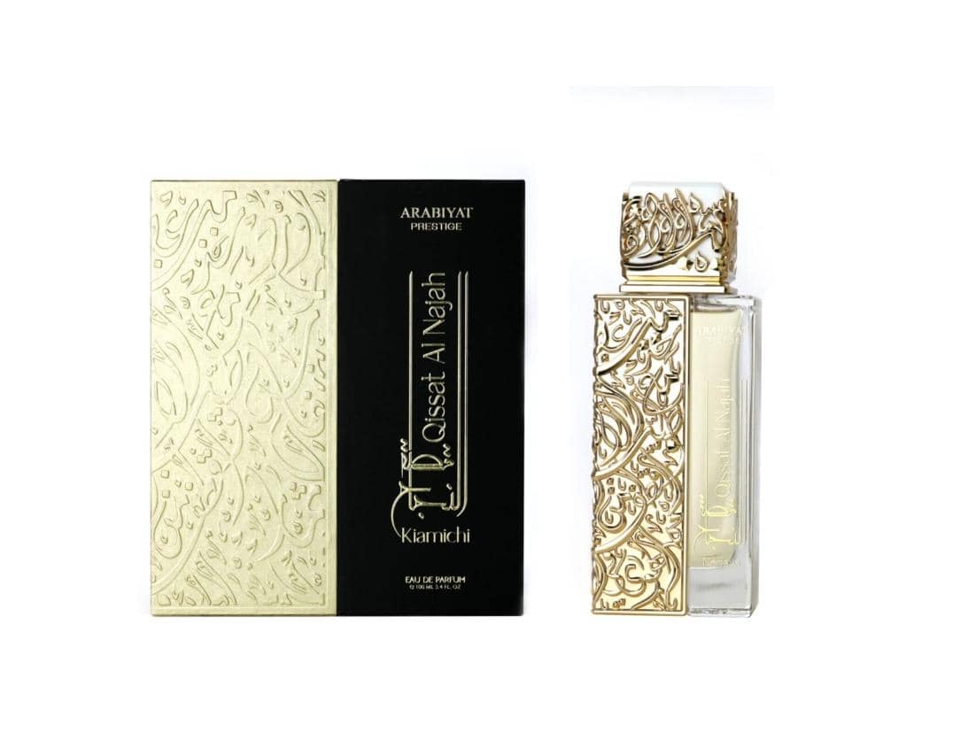 Arabiyat Prestige Qissat Al Najah Kiamichi Perfume for Men CNP