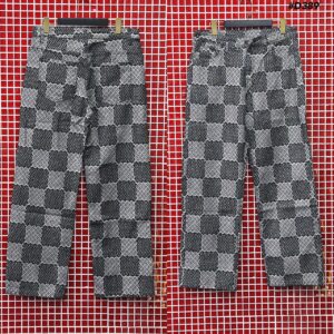 Refined Baggy Men Trouser