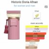 Historic Doria Perfume by Afnan CNP