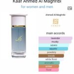 Kaaf Perfume by Ahmed Al Maghribi CNP