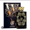 Wafa Perfume by Ard Al Zaafaran CNP