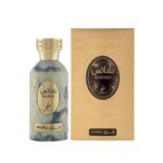 Khadlaj Nafais Sharq Extrait de Parfum [2025 Fragrance] CNP