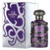 Habik For Men Perfume by Lattafa CNP