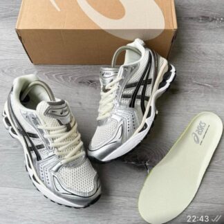 Modern Stylish Sneakers CNP