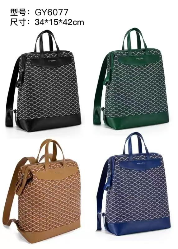 Quality Goyard Backpack CNP