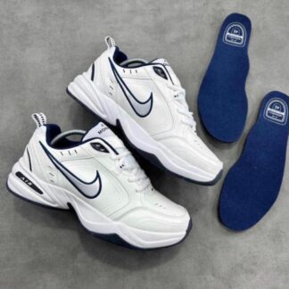Classy New Nike Sneakers