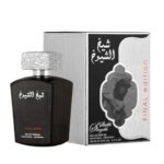 Sheikh Shuyukh Final Edition Perfume by Lattafa CNP