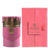 Strawberry Pound Cake Perfume CNP