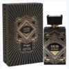Oud Is Great Perfume by Zimaya CNP